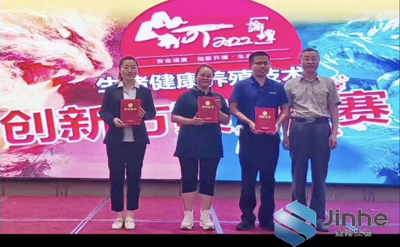 2024澳门原料网大全