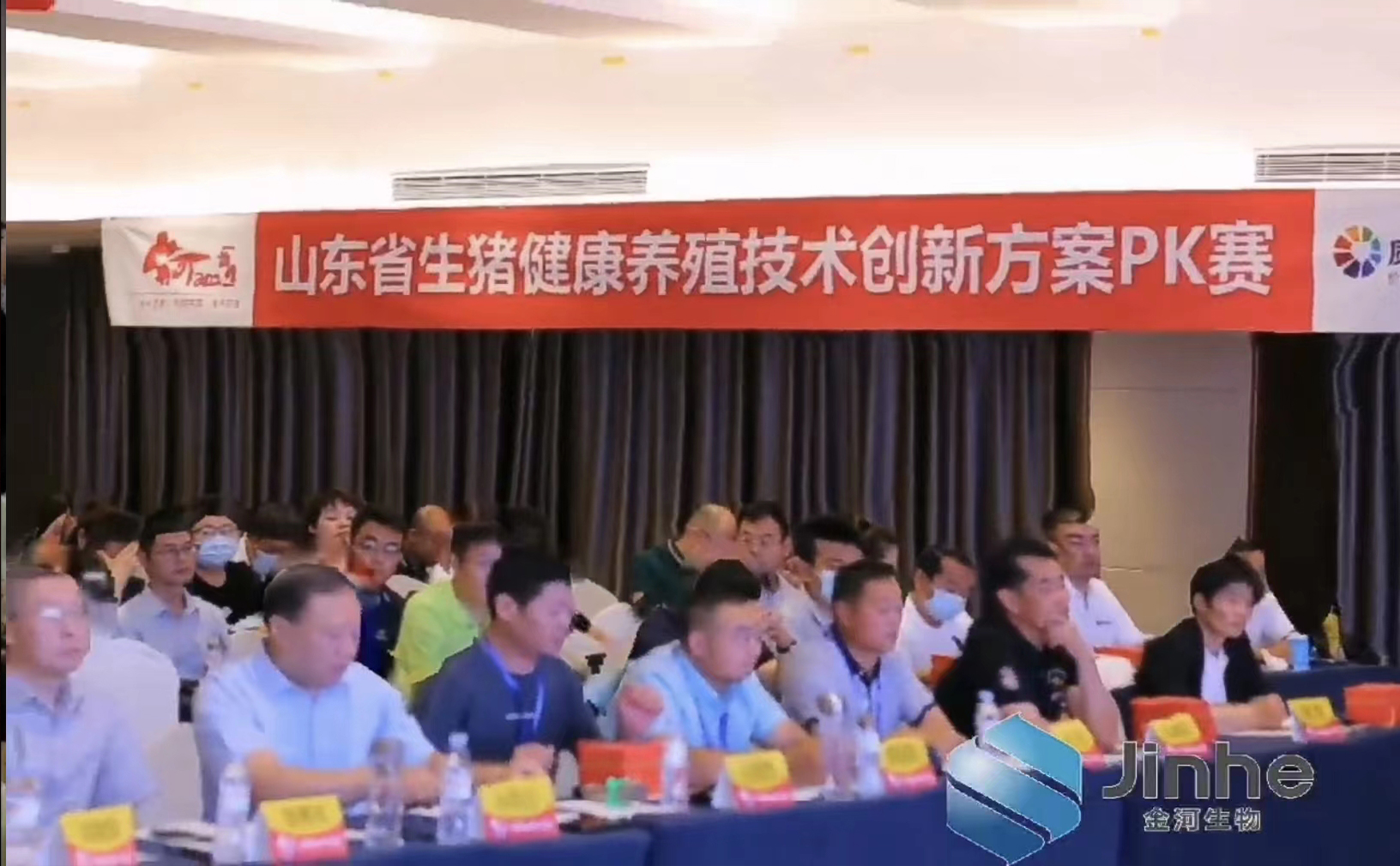 2024澳门原料网大全