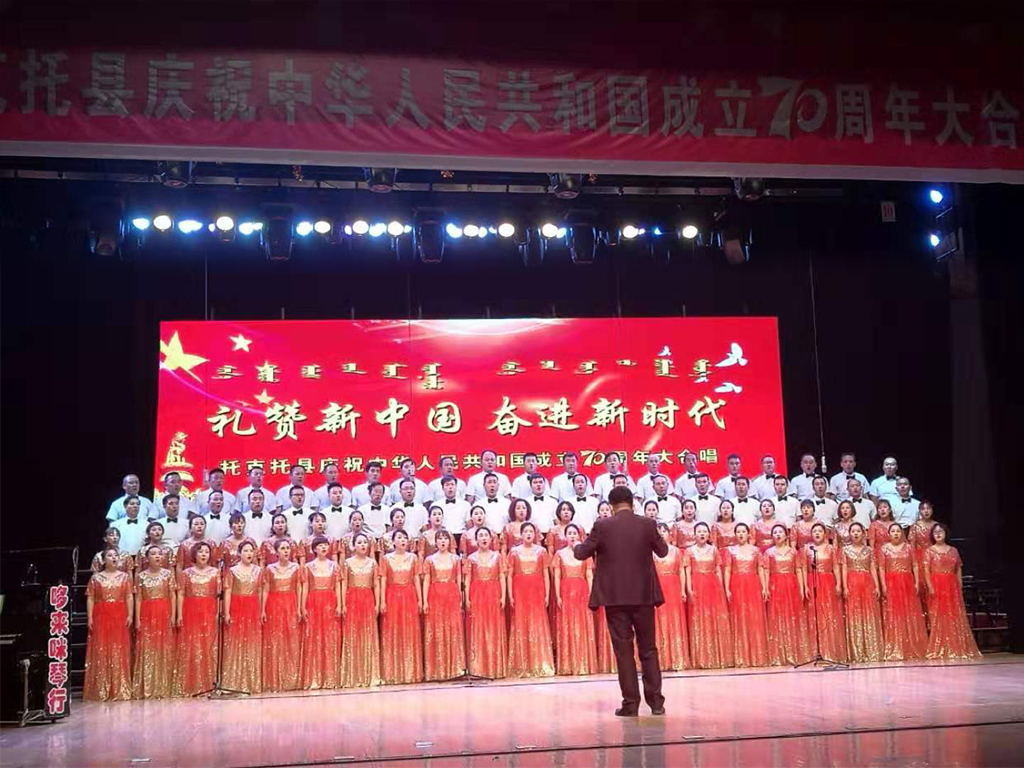 2024澳门原料网大全